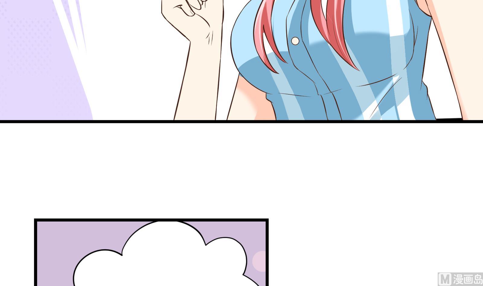 第34话 和好-第31话