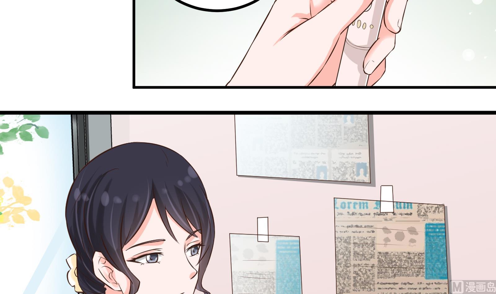 第34话 和好-第31话