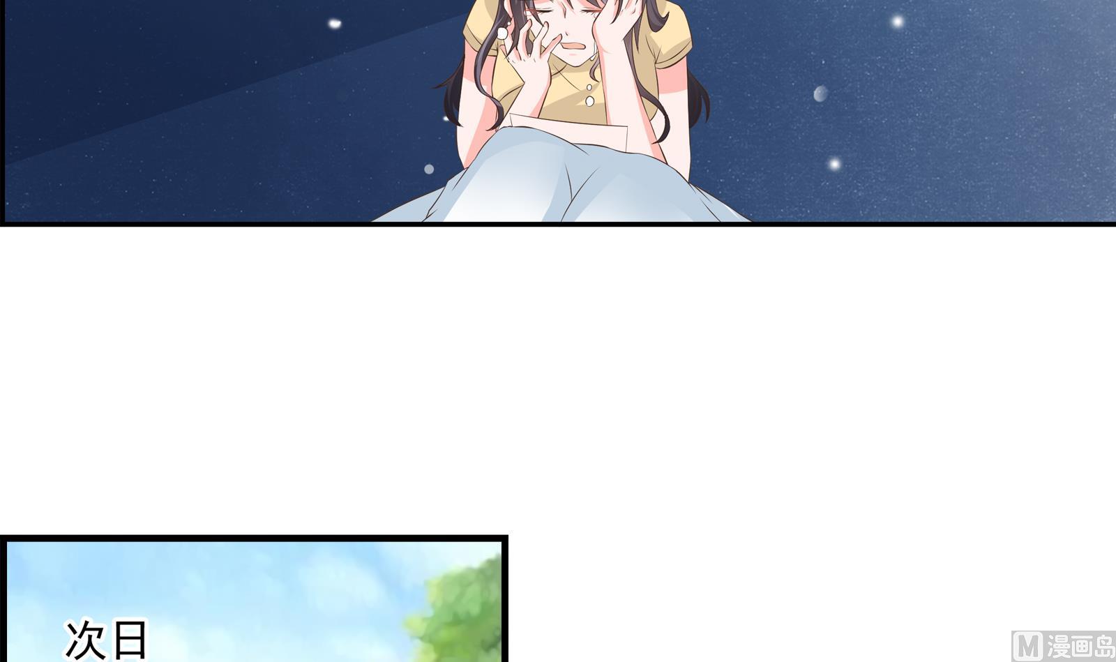 第34话 和好-第31话