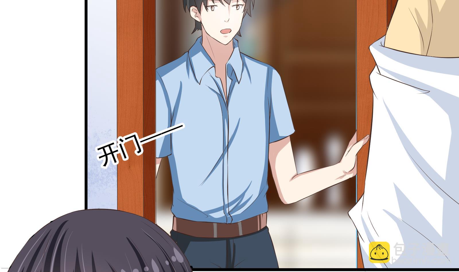 第34话 和好-第31话