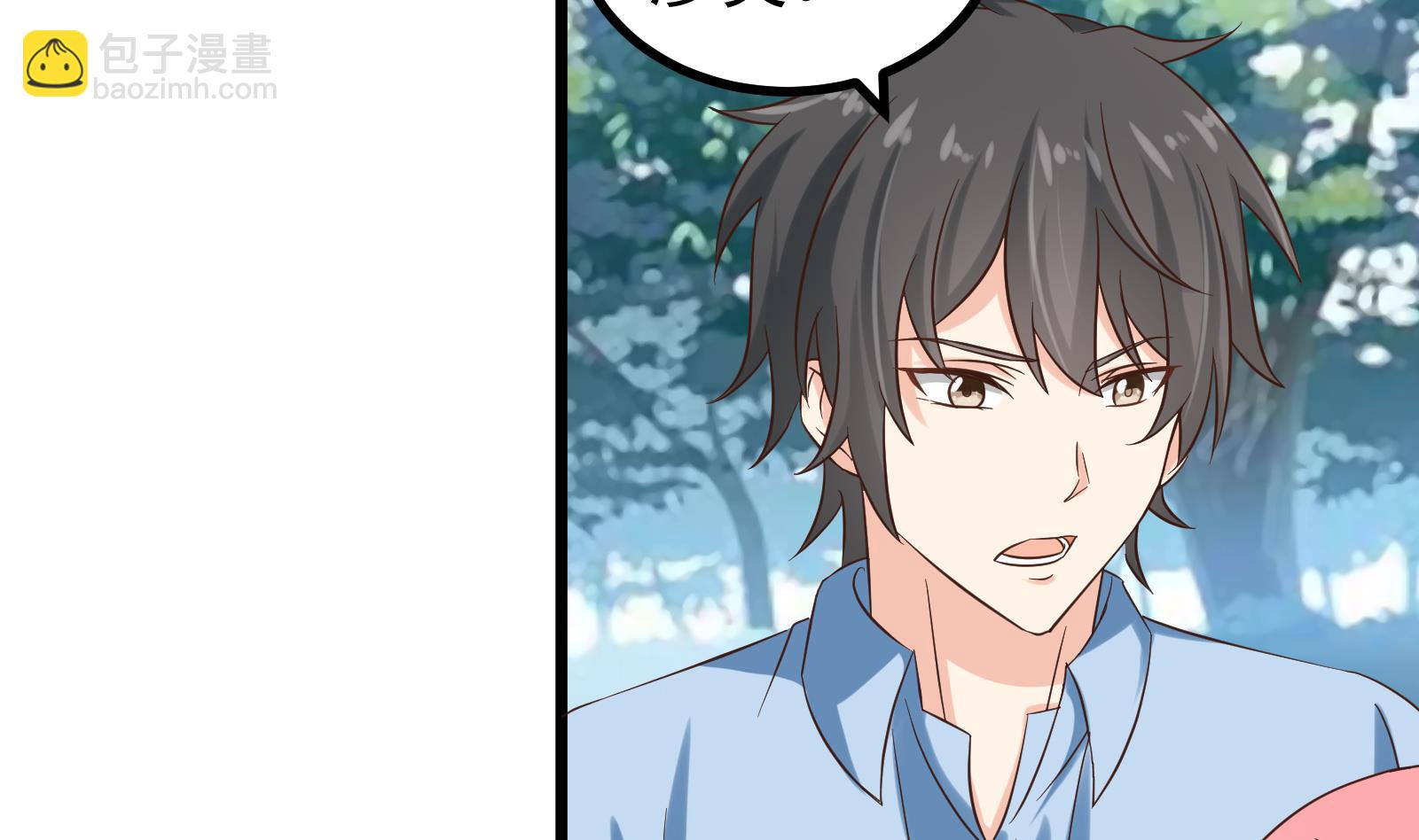 第34话 和好-第31话