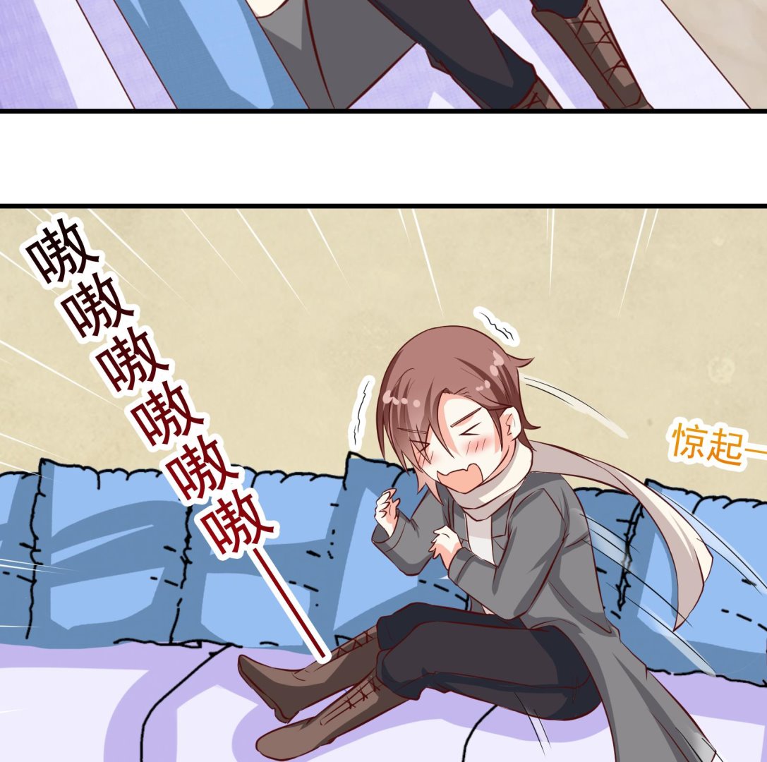 第36话 她结过婚(1/2)-第33话