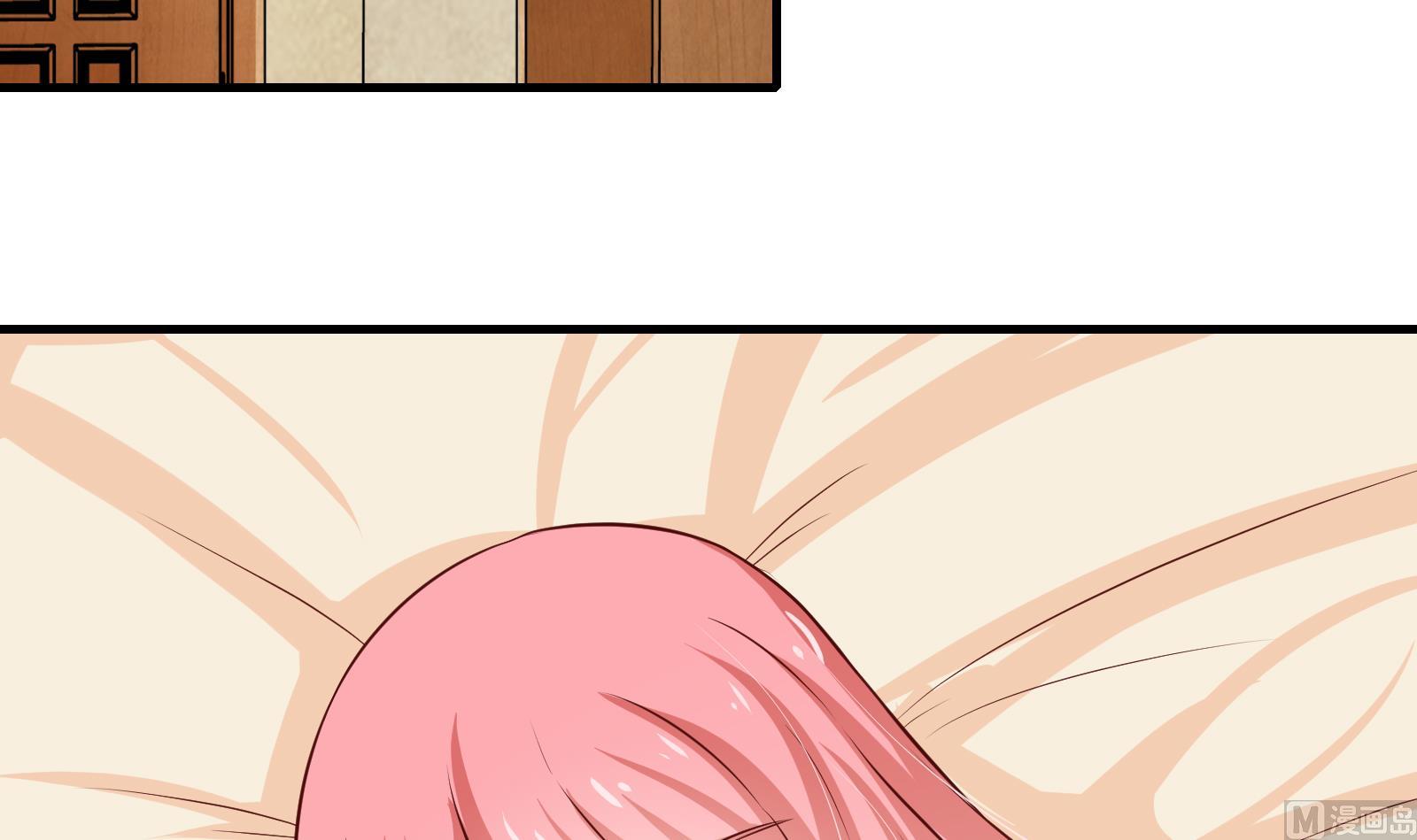 第36话 她结过婚(1/2)-第33话