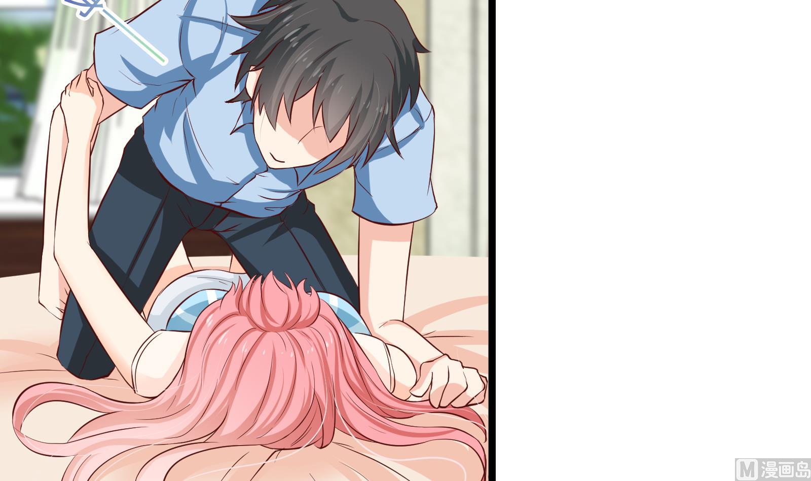 第36话 她结过婚(1/2)-第33话