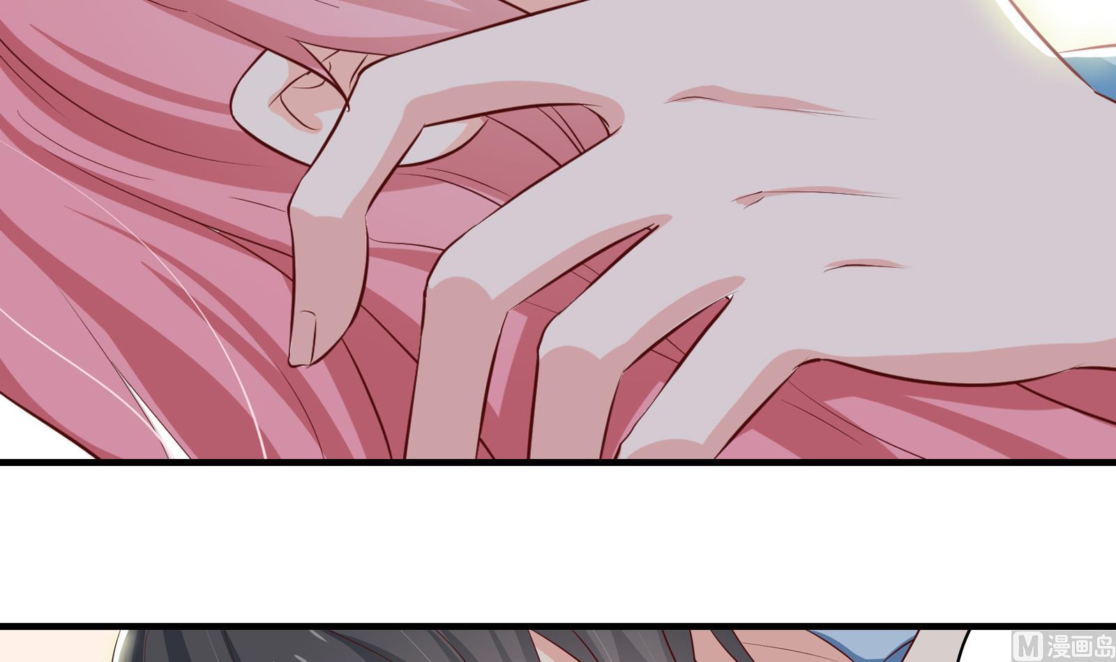 第36话 她结过婚(1/2)-第33话