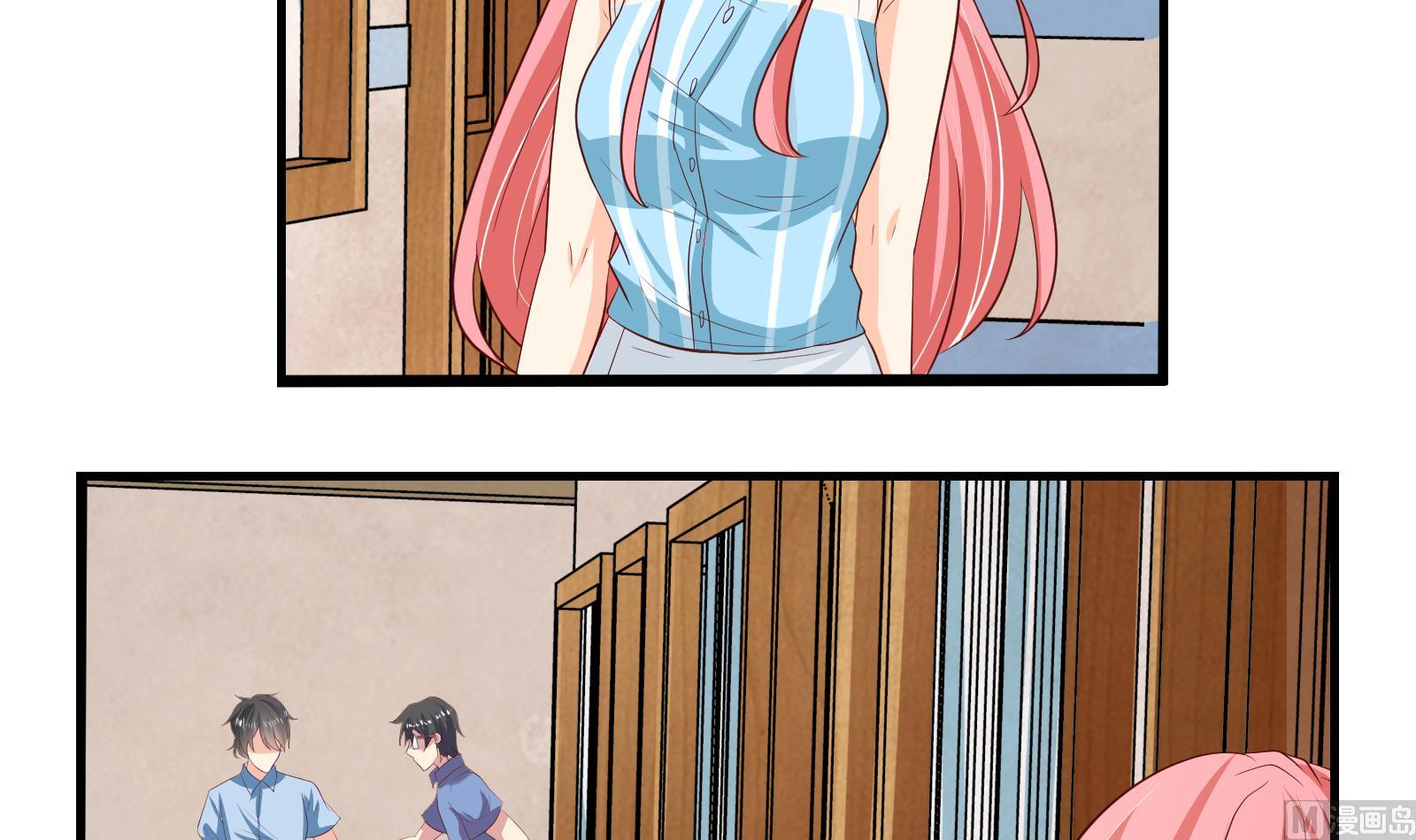 第40话 分手-第37话