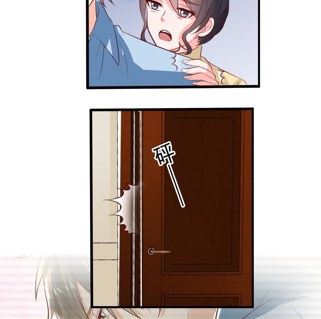 第40话 分手-第37话