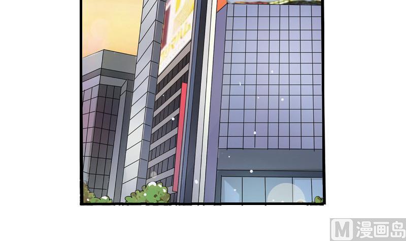 第05话 BM公司-第5话