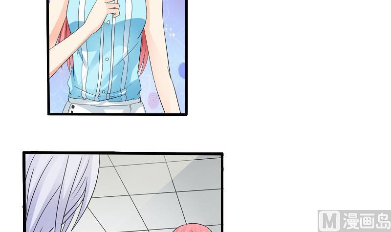 第05话 BM公司-第5话