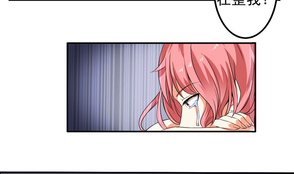 第07话 转折-第7话