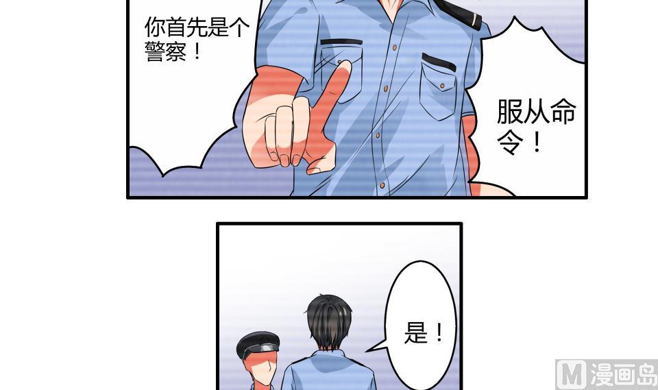 第07话 转折-第7话