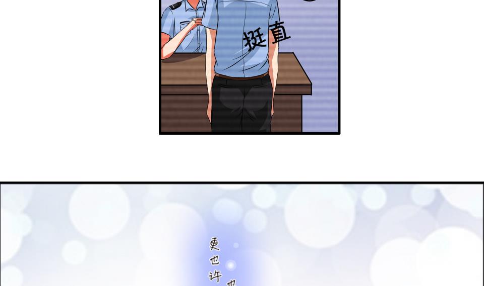 第07话 转折-第7话