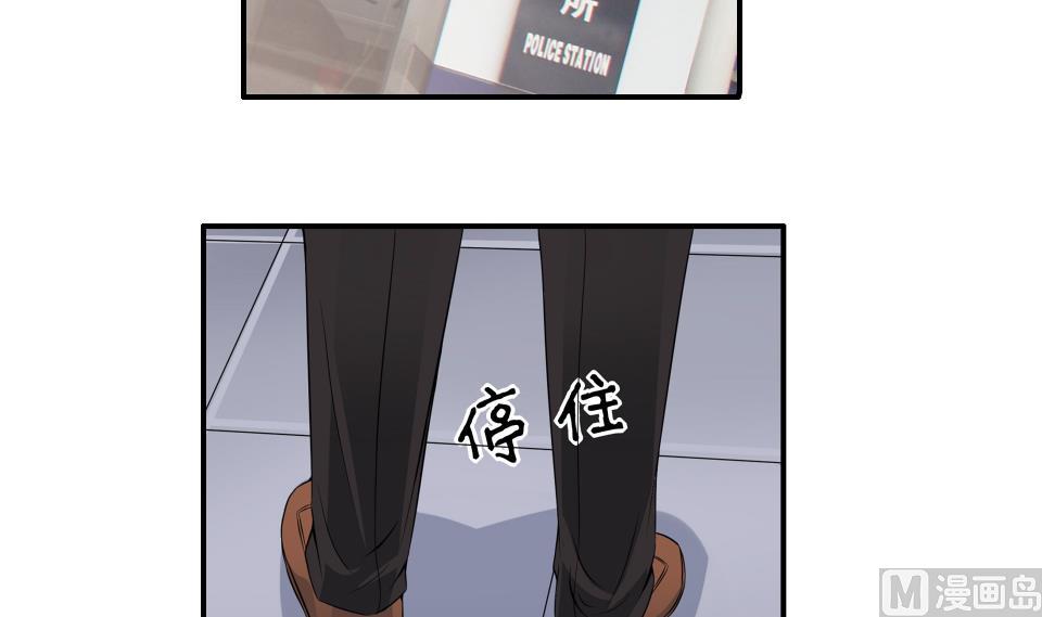 第07话 转折-第7话