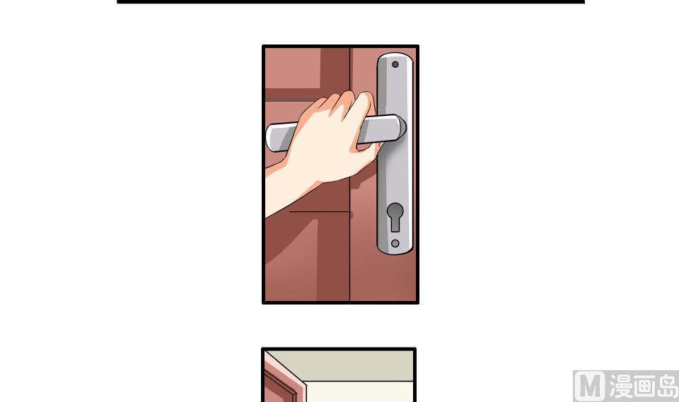 第07话 转折-第7话