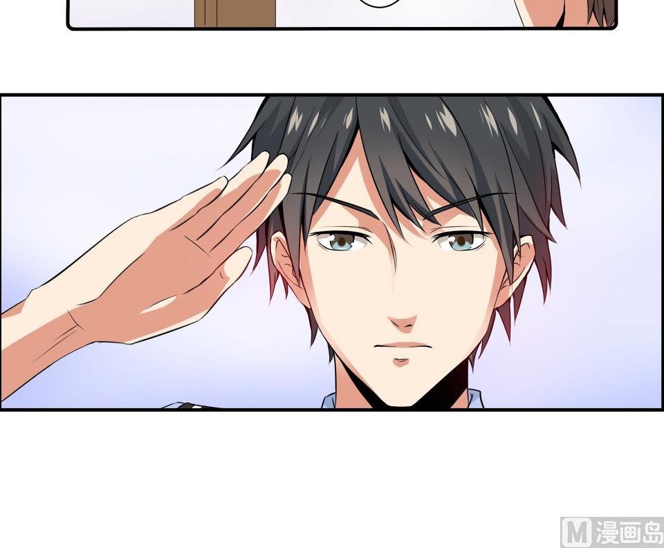 第07话 转折-第7话