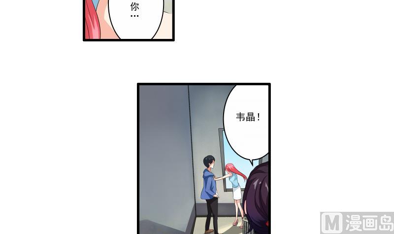 第10话 分手-第9话