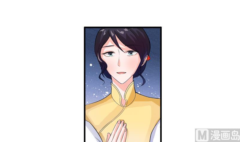 第10话 分手-第9话