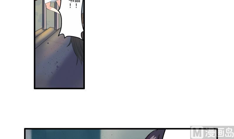 第10话 分手-第9话