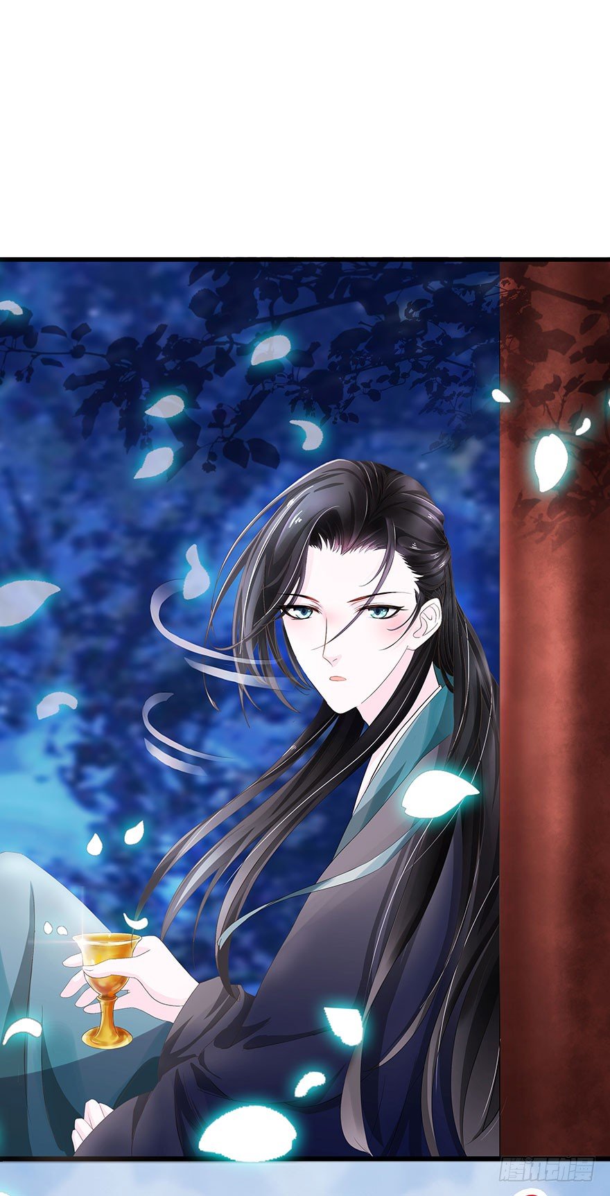 我掉水坑里了然后&hellip;&hellip;(1/3)-第1话