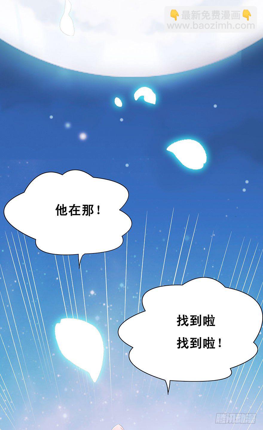 我掉水坑里了然后&hellip;&hellip;(1/3)-第1话