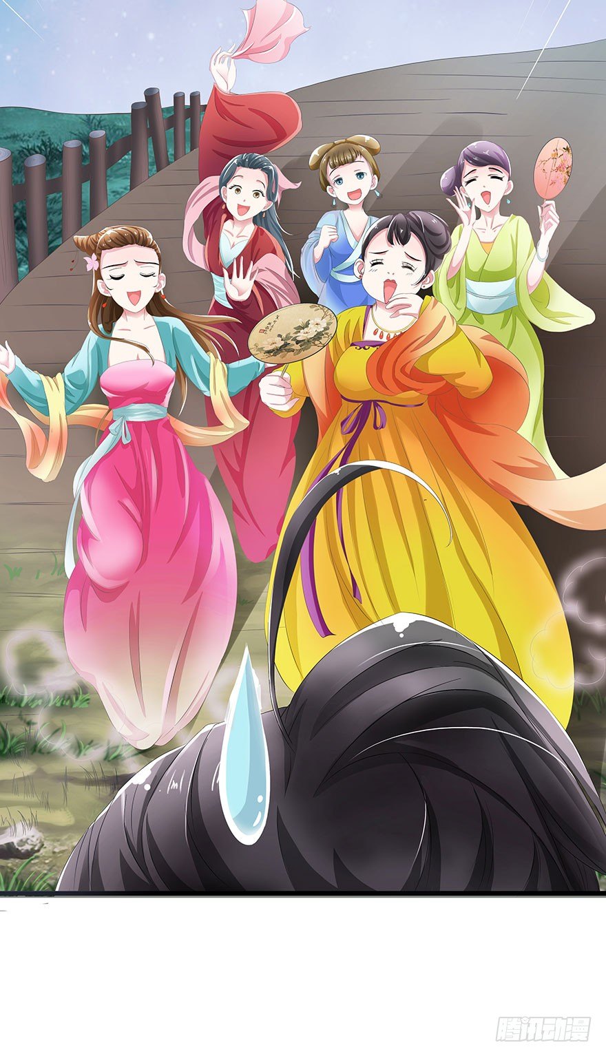 我掉水坑里了然后&hellip;&hellip;(1/3)-第1话