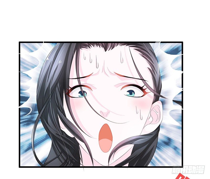 我掉水坑里了然后&hellip;&hellip;(1/3)-第1话