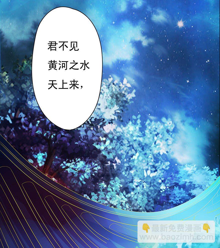 我掉水坑里了然后&hellip;&hellip;(1/3)-第1话