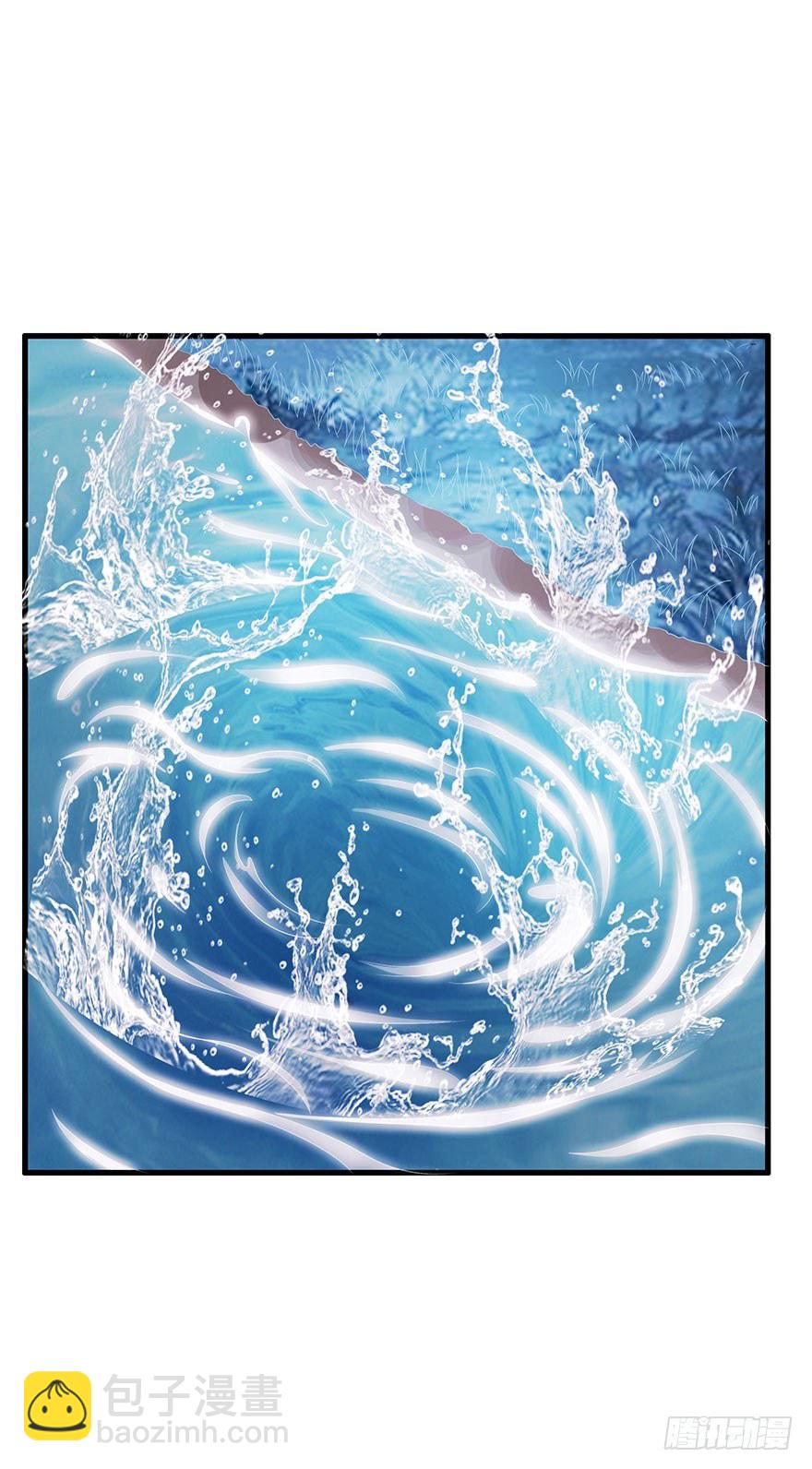 我掉水坑里了然后&hellip;&hellip;(1/3)-第1话