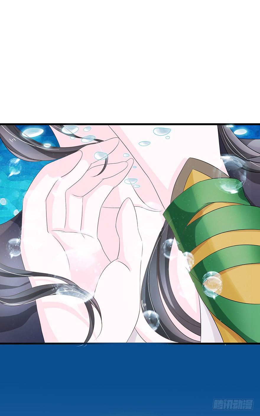 我掉水坑里了然后&hellip;&hellip;(1/3)-第1话