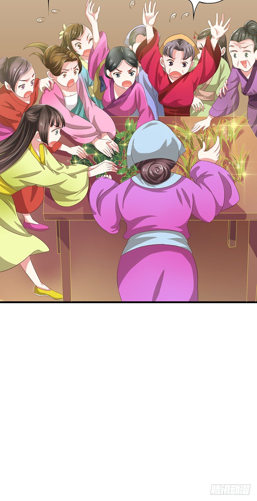 我掉水坑里了然后&hellip;&hellip;(1/3)-第1话