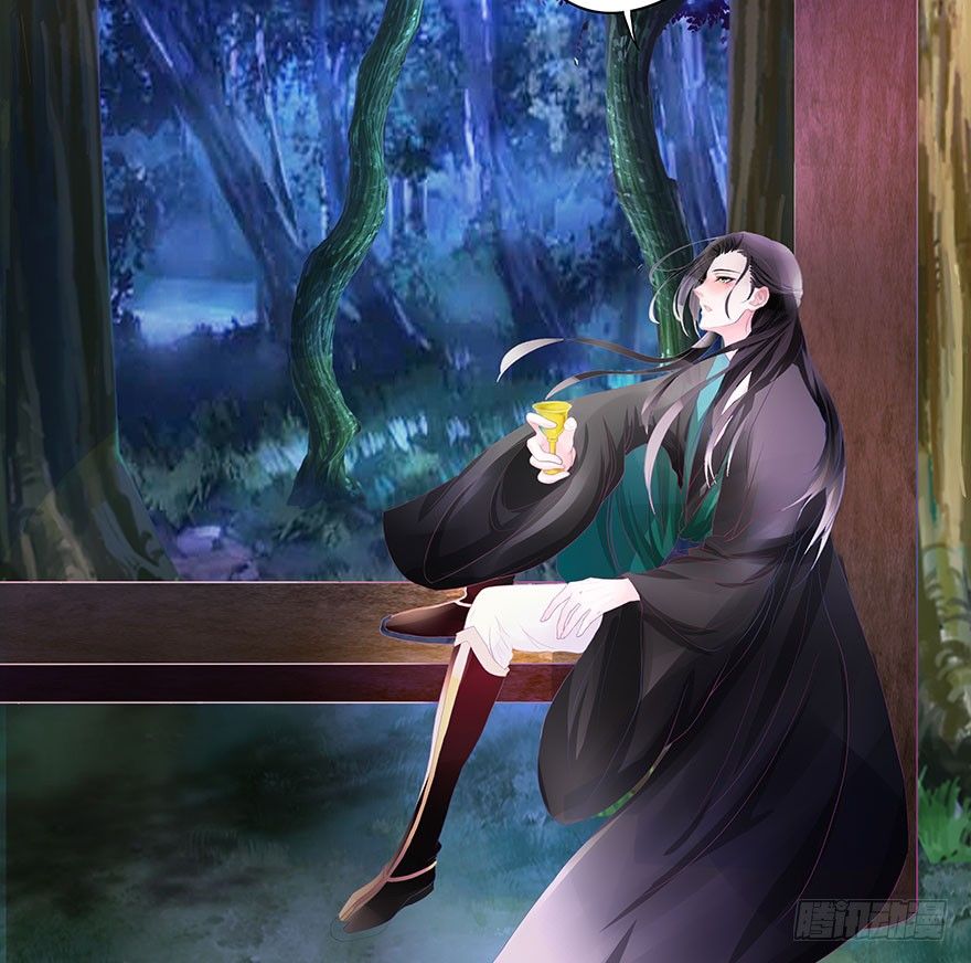 我掉水坑里了然后&hellip;&hellip;(1/3)-第1话