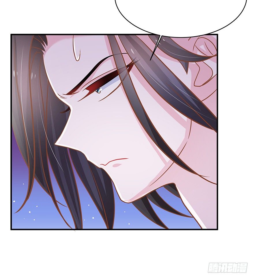 想要变强就要被掰弯？我的天&hellip;&hellip;(1/2)-第11话