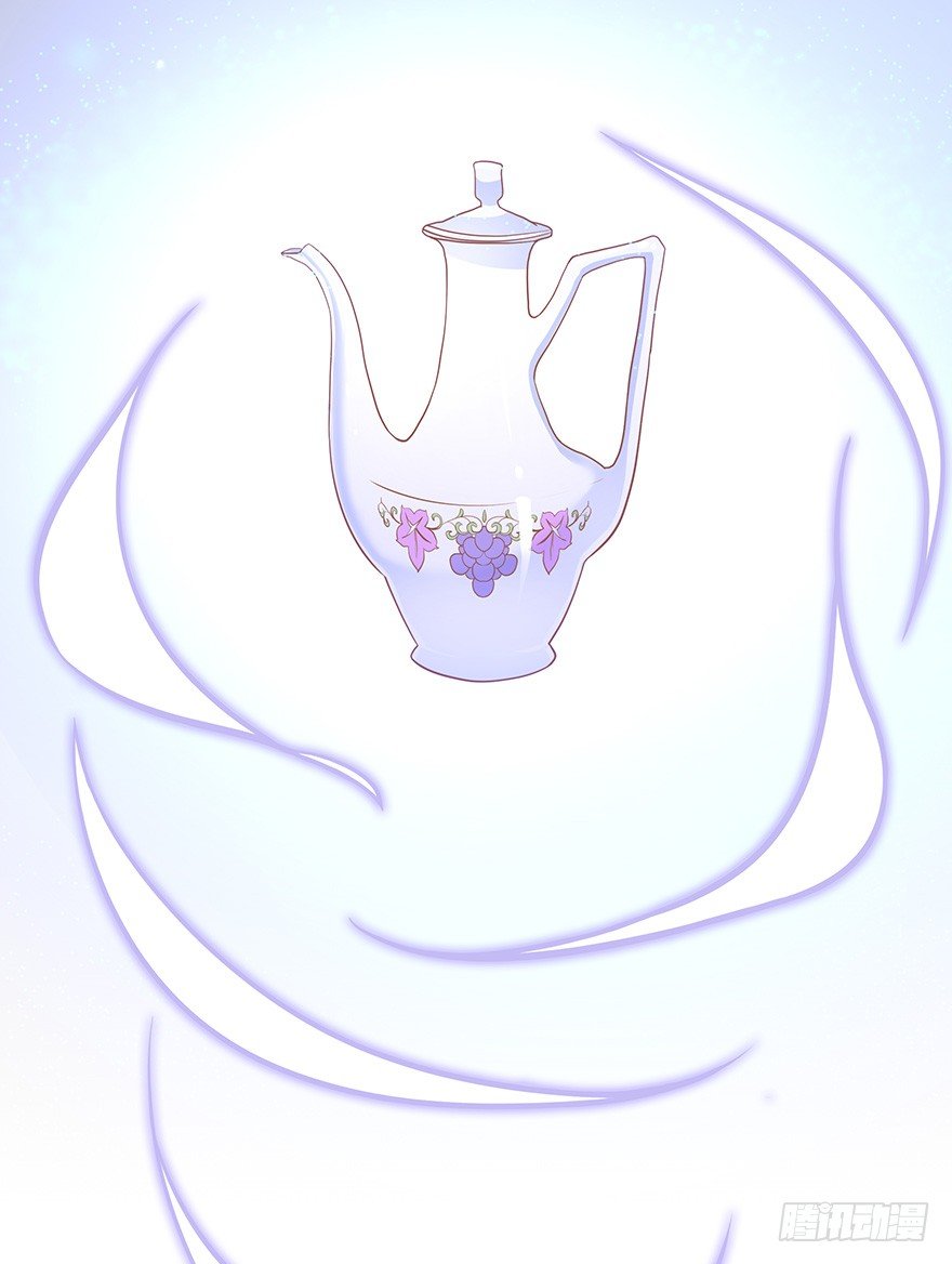 想要变强就要被掰弯？我的天&hellip;&hellip;(1/2)-第11话