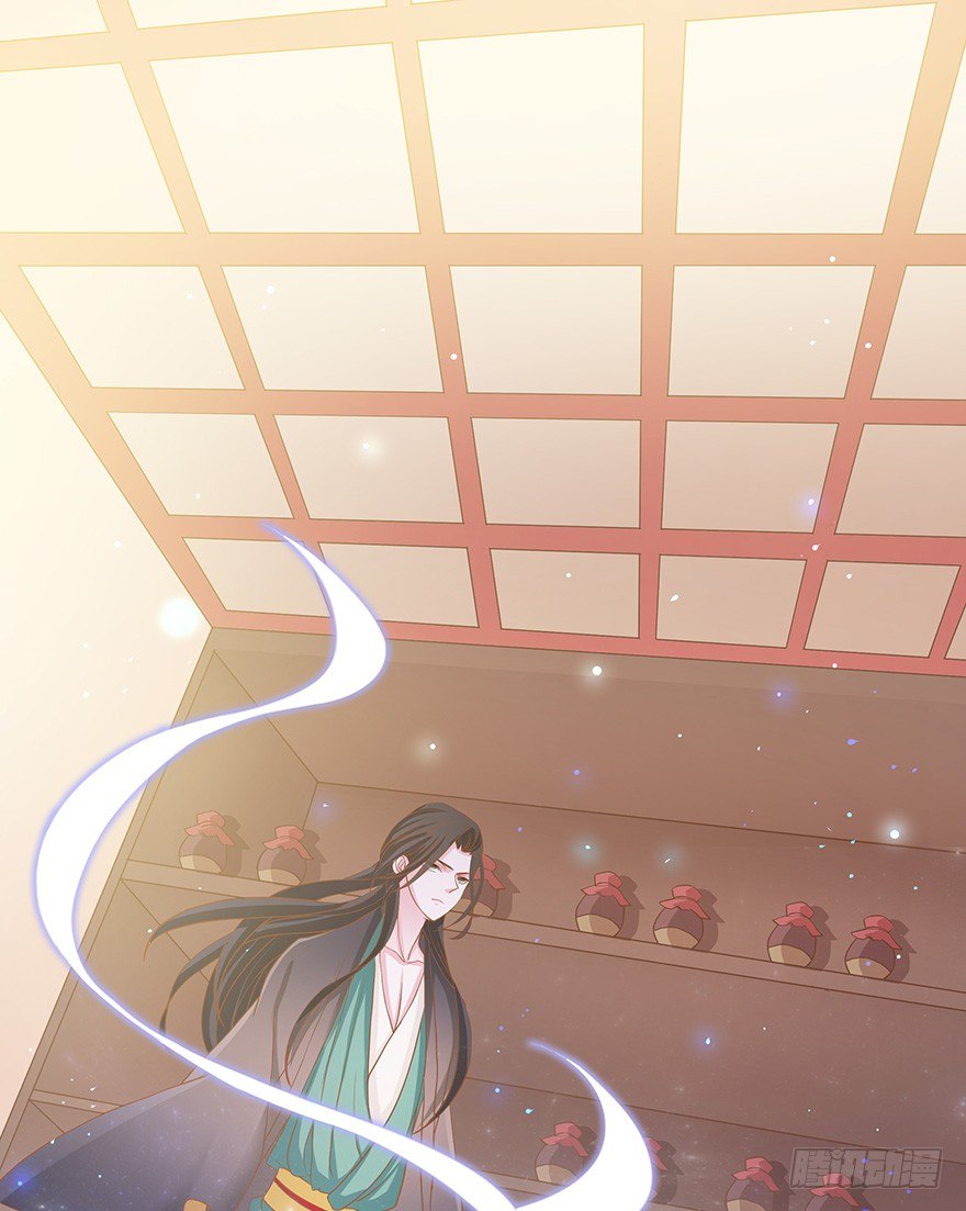 想要变强就要被掰弯？我的天&hellip;&hellip;(1/2)-第11话