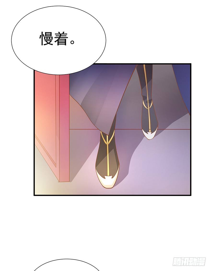 缘分总是妙不可言(1/2)-第17话