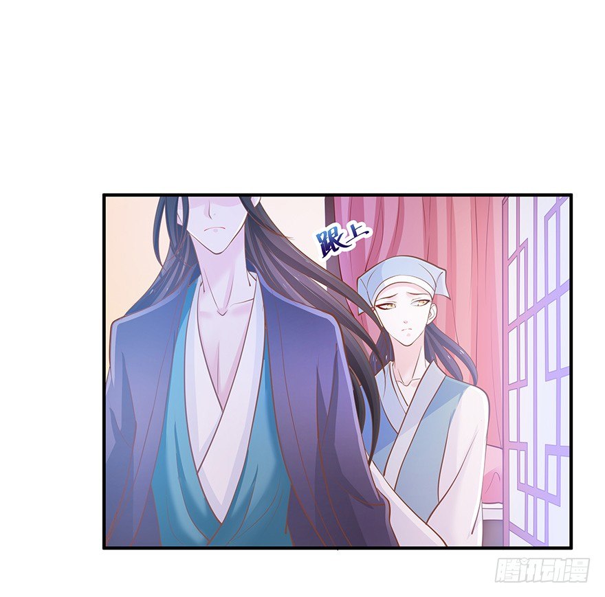 缘分总是妙不可言(1/2)-第17话