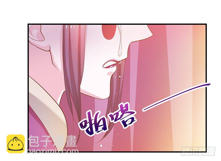 缘分总是妙不可言(1/2)-第17话