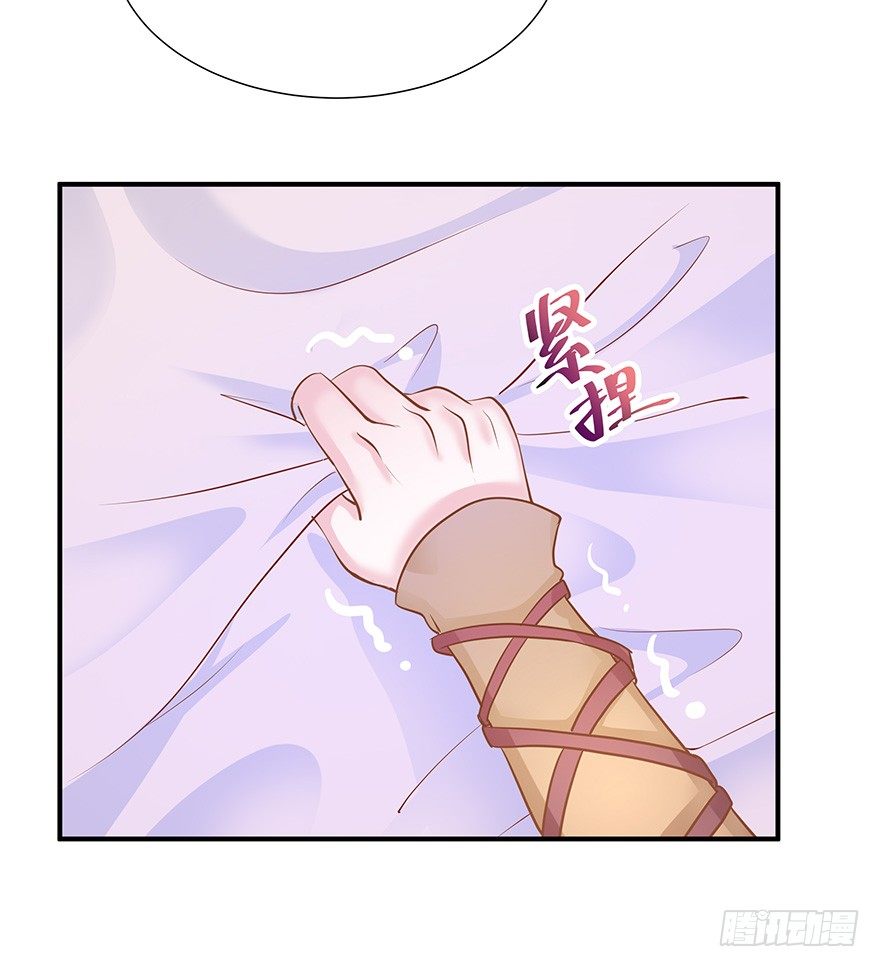 缘分总是妙不可言(1/2)-第17话