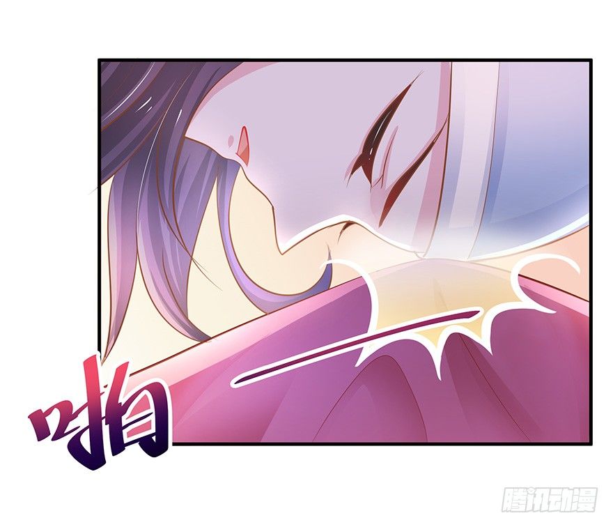 缘分总是妙不可言(1/2)-第17话