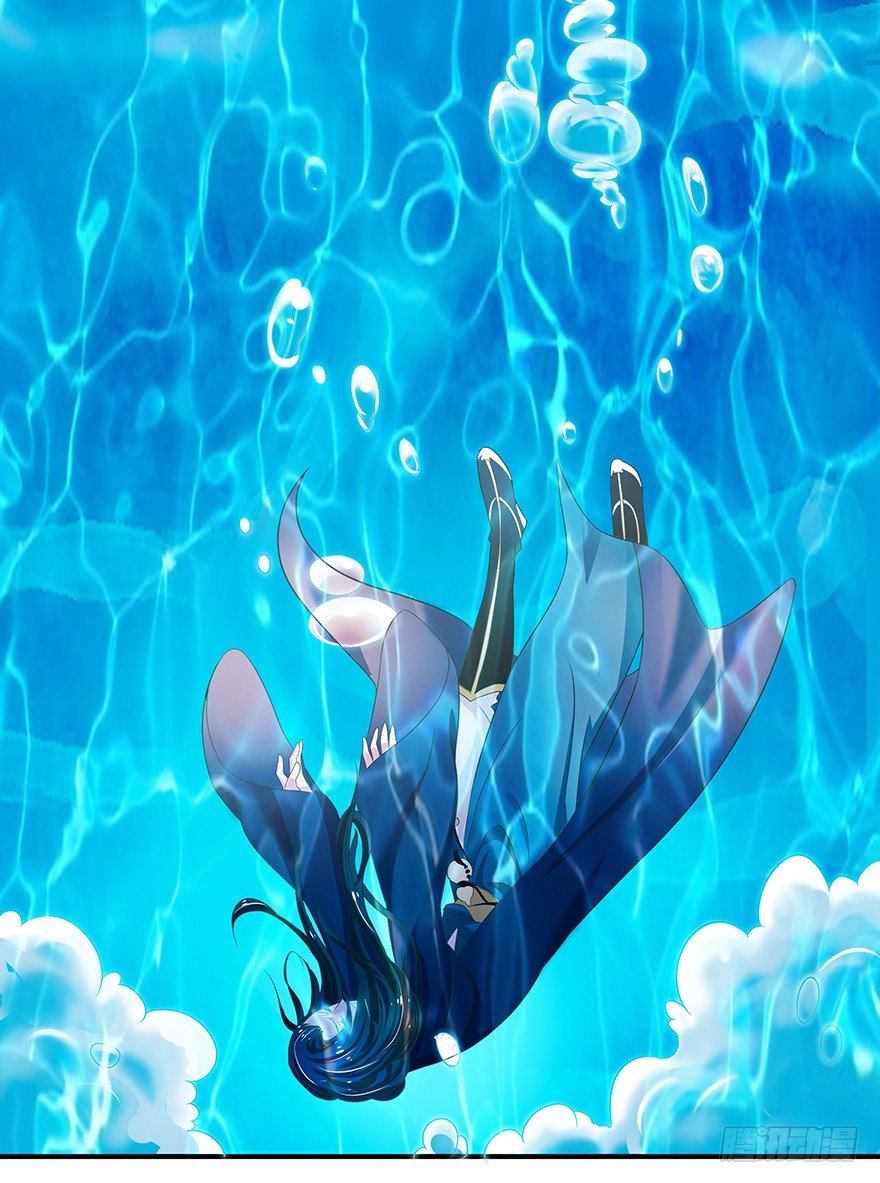 他还是个孩子！你对他做了什么~(1/3)-第3话