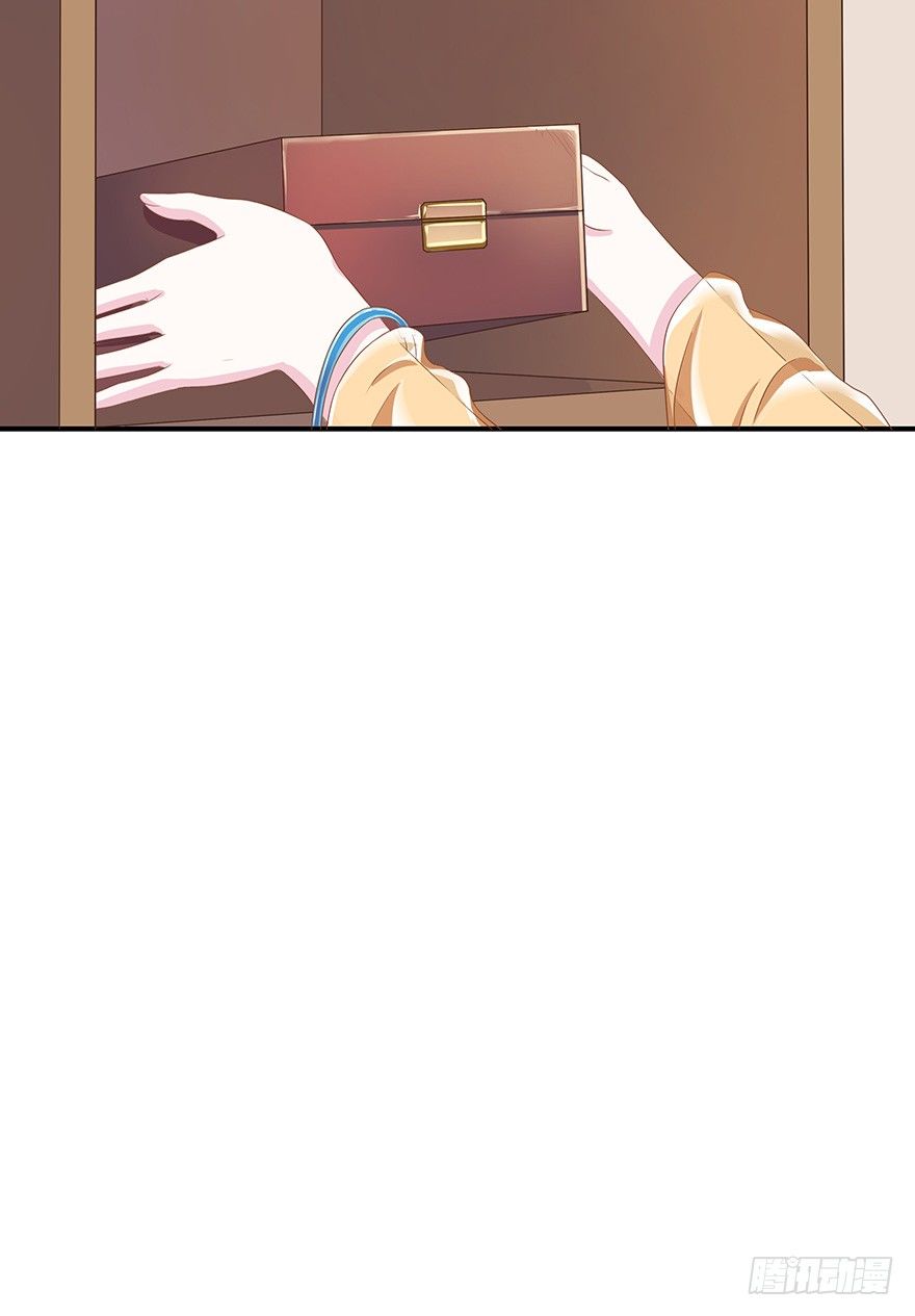 他还是个孩子！你对他做了什么~(1/3)-第3话