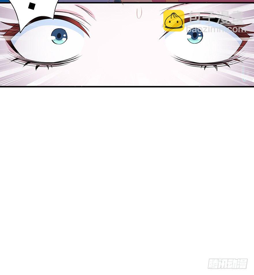 他还是个孩子！你对他做了什么~(1/3)-第3话