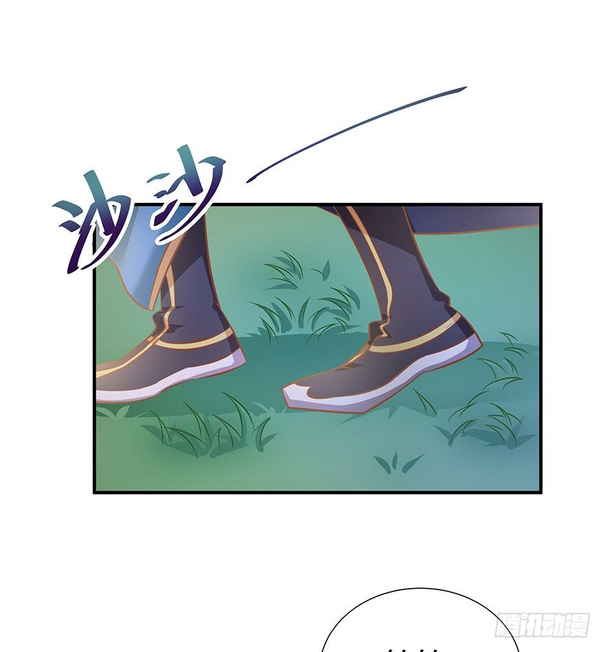 这林子有毒&hellip;&hellip;-第21话