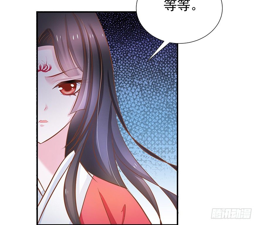 这林子有毒&hellip;&hellip;-第21话