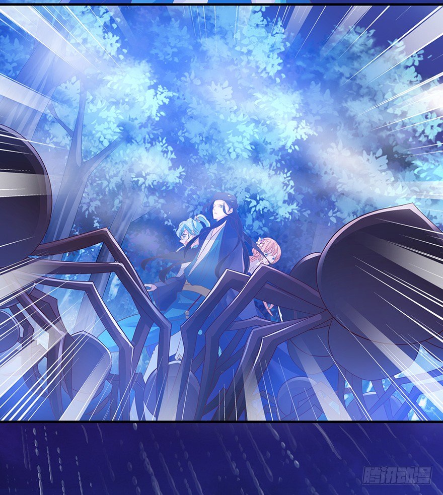 看来要使用那招了&hellip;&hellip;-第23话