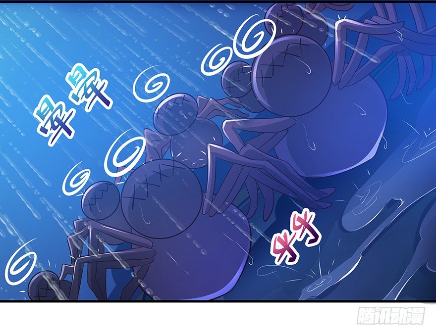 看来要使用那招了&hellip;&hellip;-第23话