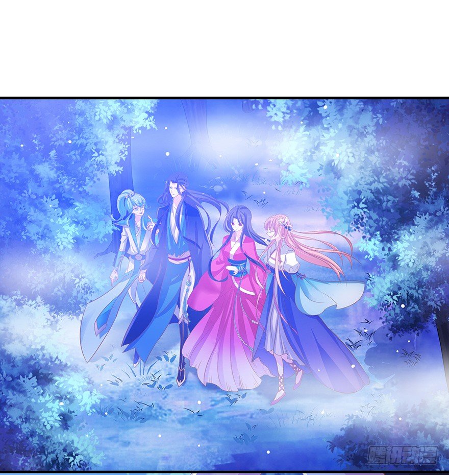 看来要使用那招了&hellip;&hellip;-第23话