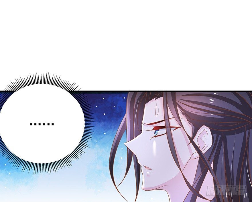 看来要使用那招了&hellip;&hellip;-第23话