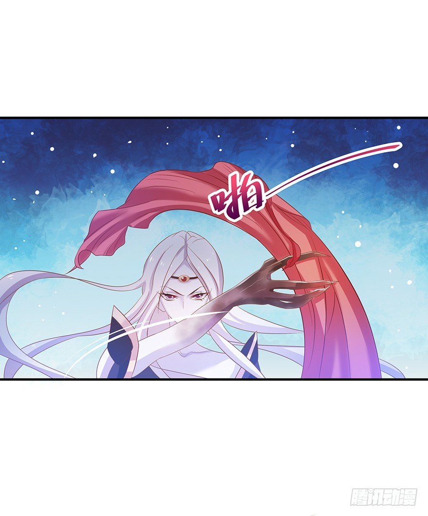 看来要使用那招了&hellip;&hellip;-第23话