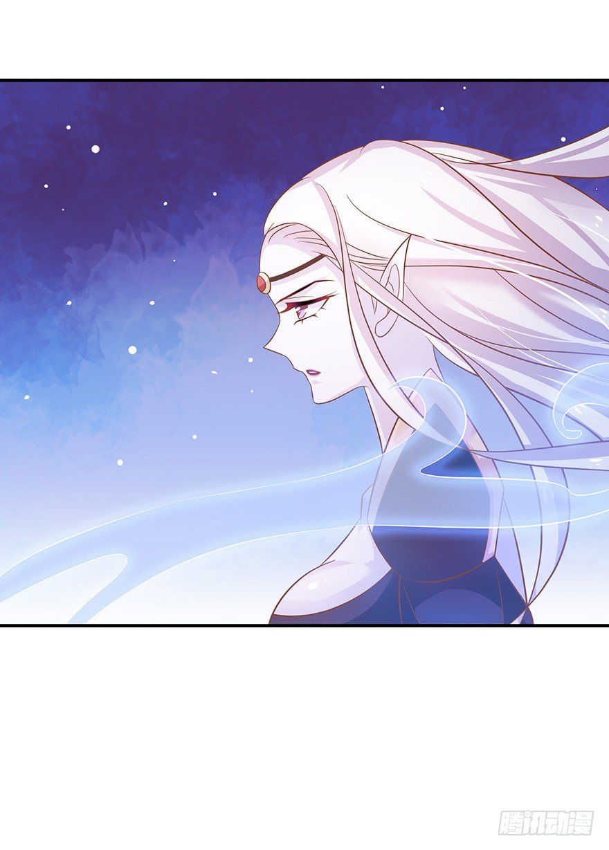 看来要使用那招了&hellip;&hellip;-第23话